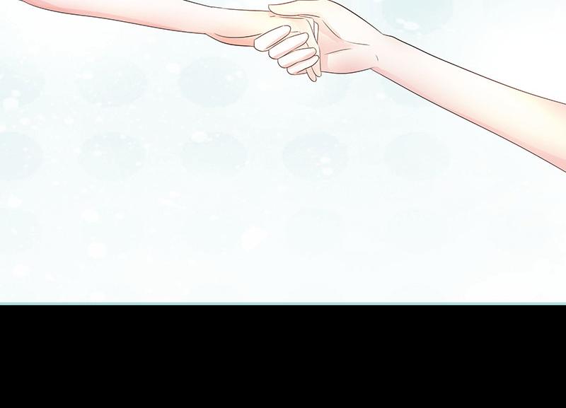 《奈何桥上谁怕谁》第81话 七魄合一 第37页