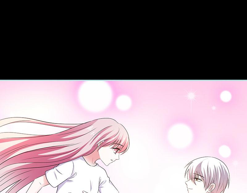 《奈何桥上谁怕谁》第81话 七魄合一 第38页