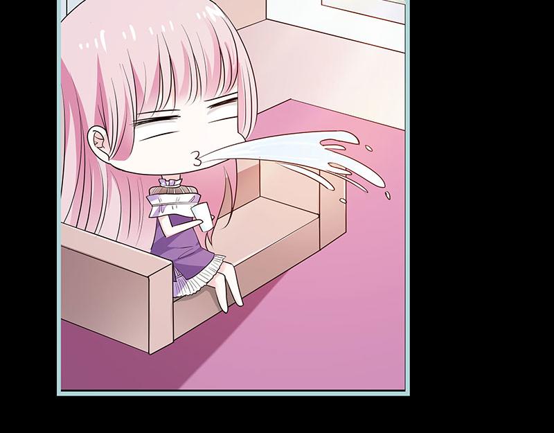 《奈何桥上谁怕谁》第79话 我有喜欢的人了 第10页