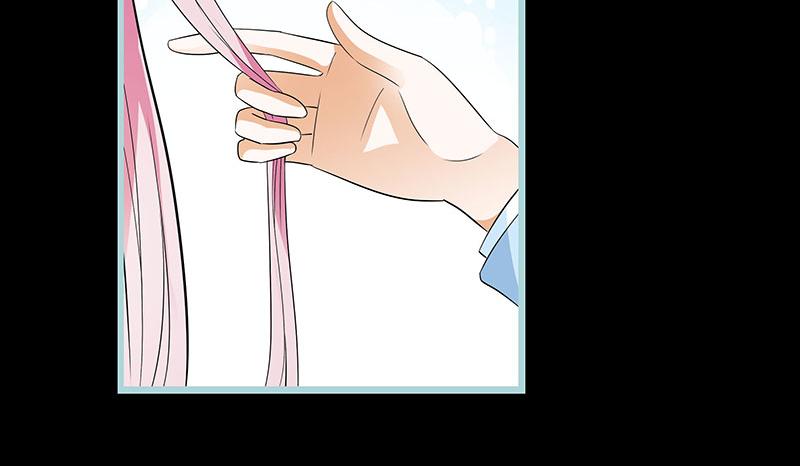 《奈何桥上谁怕谁》第79话 我有喜欢的人了 第16页