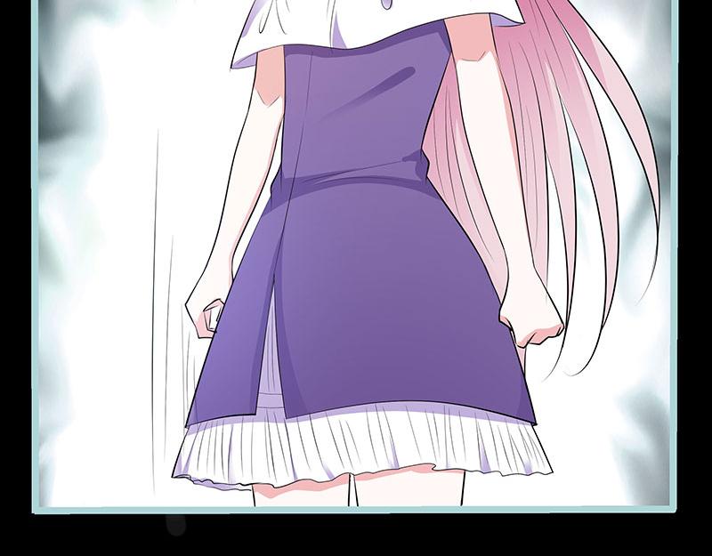 《奈何桥上谁怕谁》第79话 我有喜欢的人了 第29页