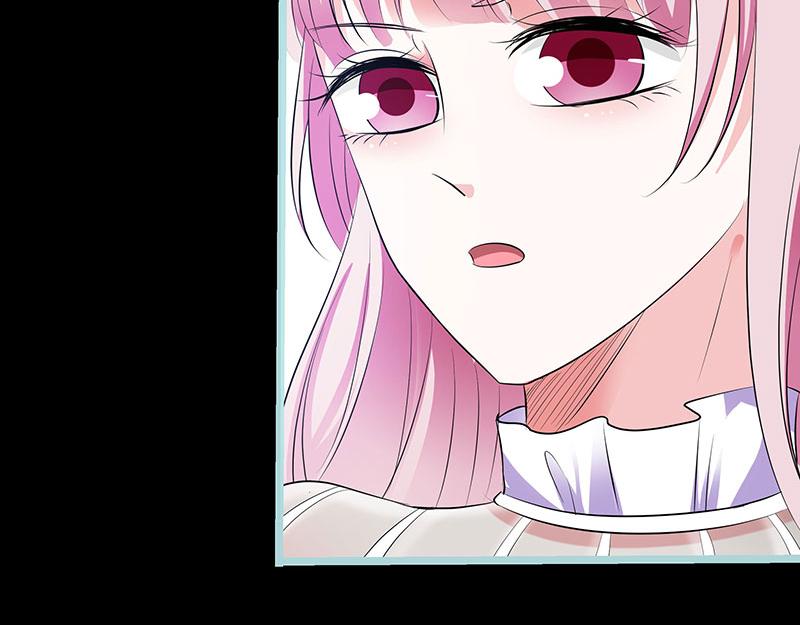 《奈何桥上谁怕谁》第79话 我有喜欢的人了 第32页