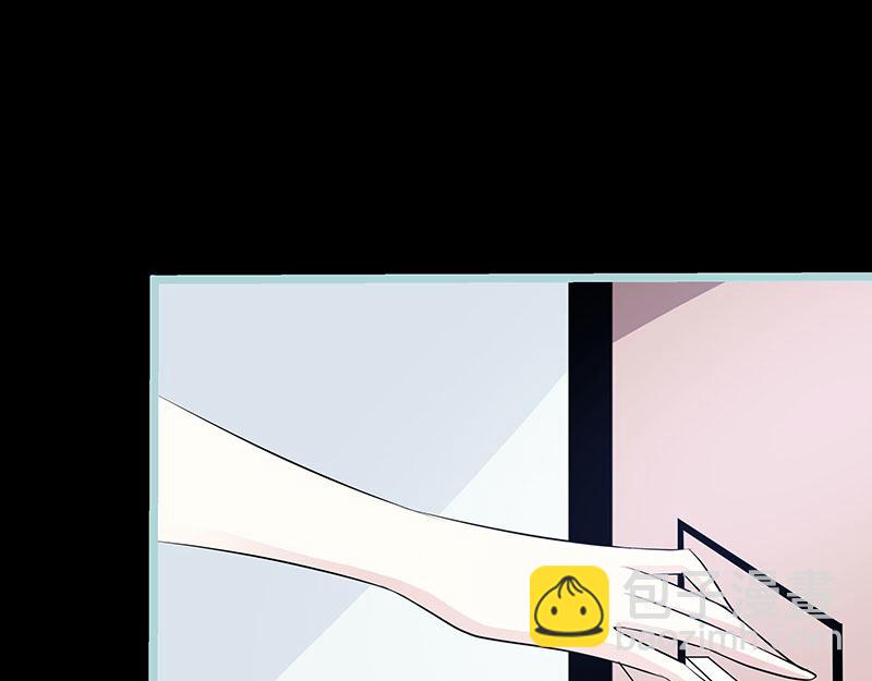 《奈何桥上谁怕谁》第79话 我有喜欢的人了 第34页