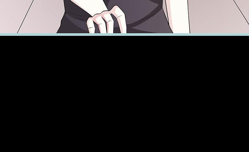 《奈何桥上谁怕谁》第79话 我有喜欢的人了 第38页