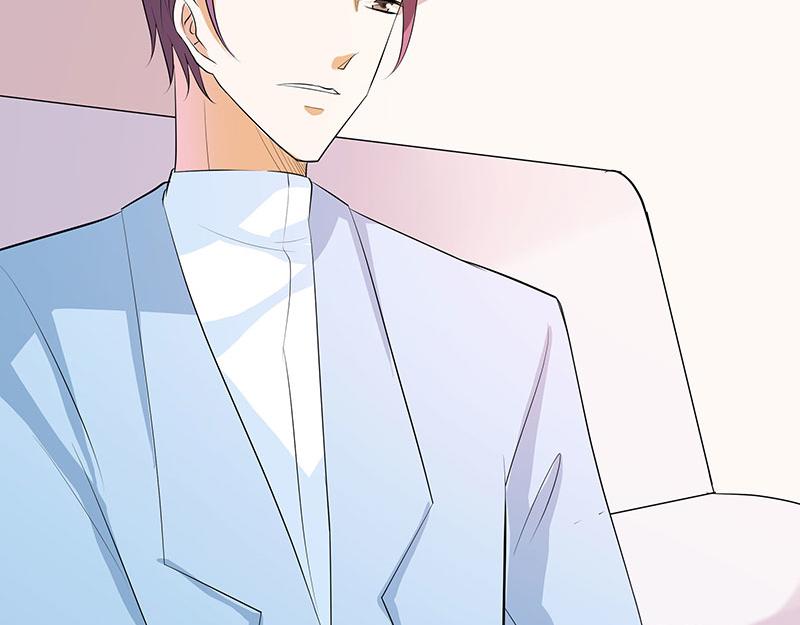 《奈何桥上谁怕谁》第79话 我有喜欢的人了 第40页