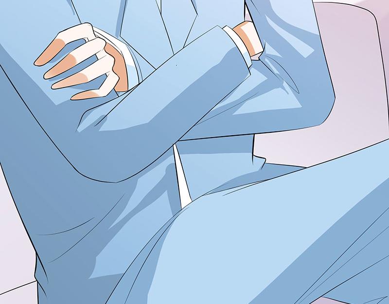 《奈何桥上谁怕谁》第79话 我有喜欢的人了 第41页