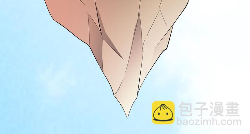 《奈何桥上谁怕谁》第83话 有你作伴不寂寞 第11页