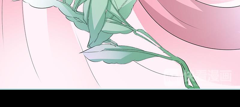 《奈何桥上谁怕谁》第83话 有你作伴不寂寞 第20页