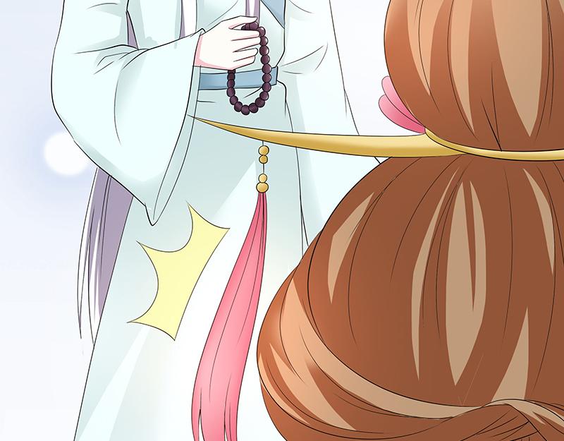 《奈何桥上谁怕谁》第83话 有你作伴不寂寞 第28页