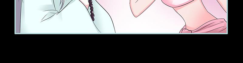 《奈何桥上谁怕谁》第83话 有你作伴不寂寞 第31页
