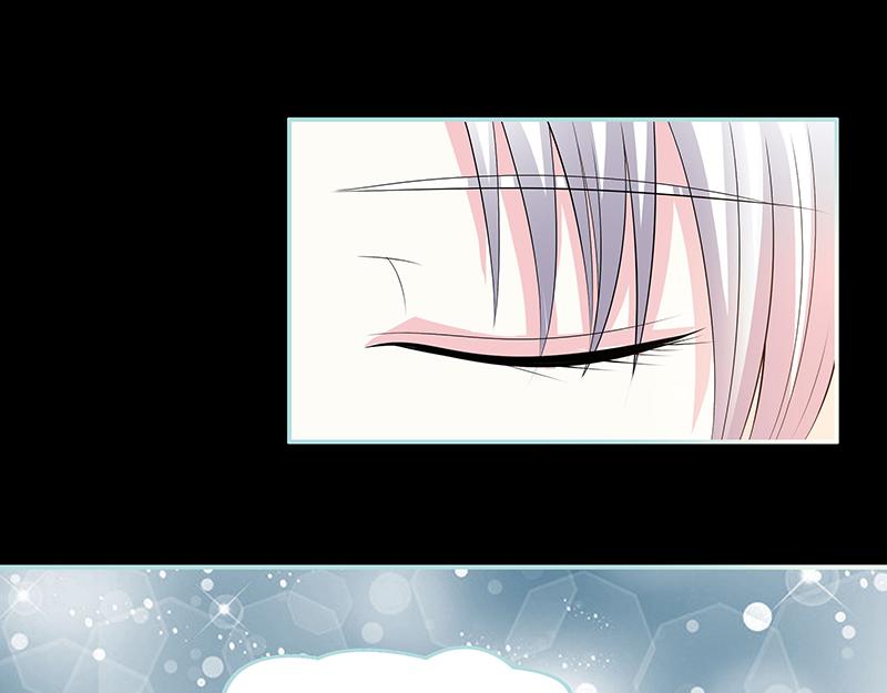 《奈何桥上谁怕谁》第83话 有你作伴不寂寞 第48页