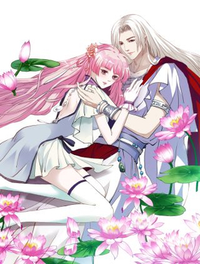 《奈何桥上谁怕谁》漫画封面图 - tl漫画