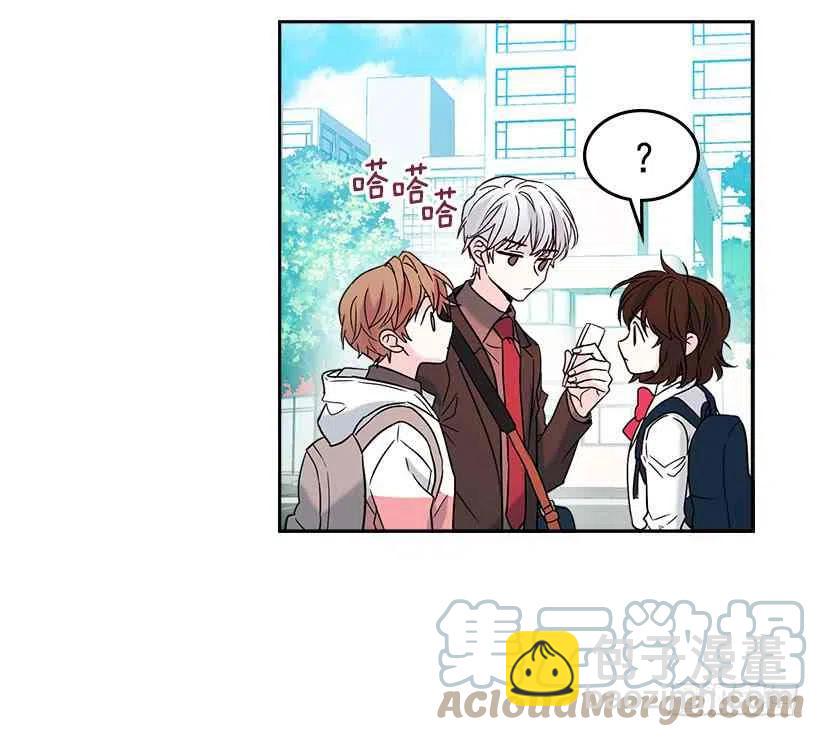 《元素法则》3.我真是这个班的？ 第37页