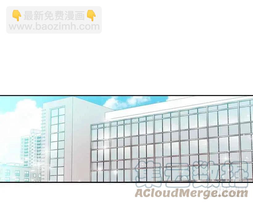 《元素法则》3.我真是这个班的？ 第46页