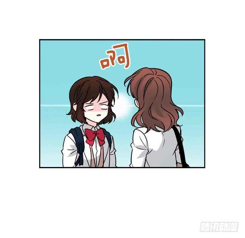 《元素法则》2.受难时代开始了 第21页