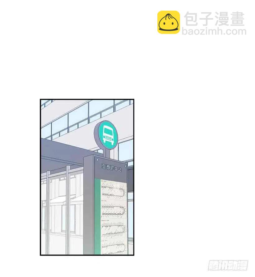 《元素法则》2.受难时代开始了 第30页