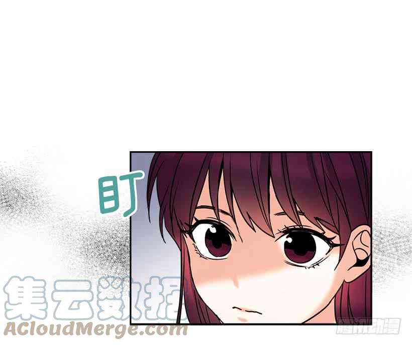 《元素法则》序章 第25页