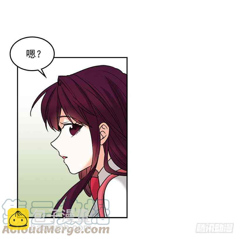 《元素法则》序章 第35页