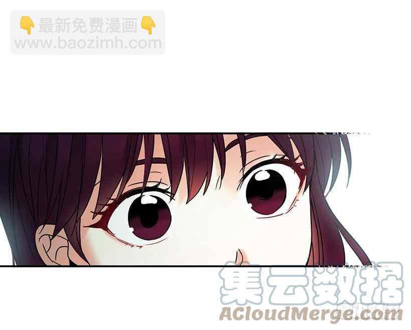 《元素法则》序章 第37页