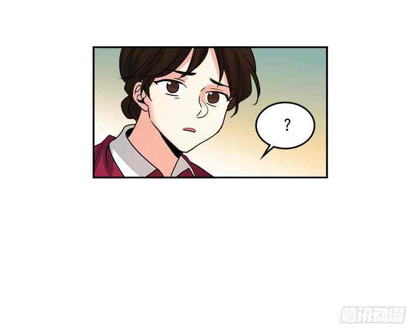 《元素法则》序章 第6页