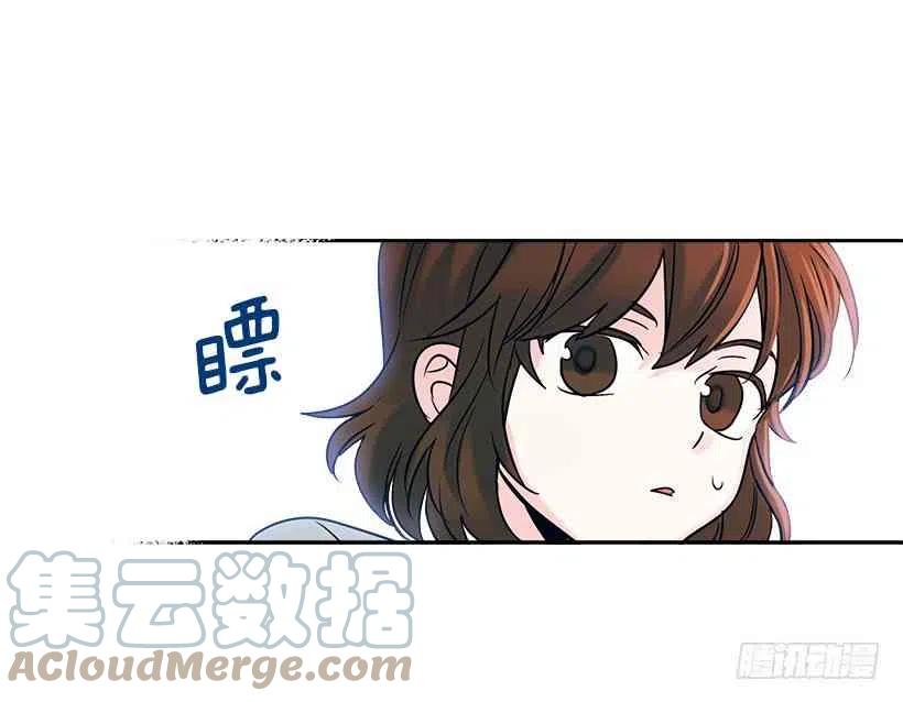 《元素法则》5.唯一的好朋友 第40页