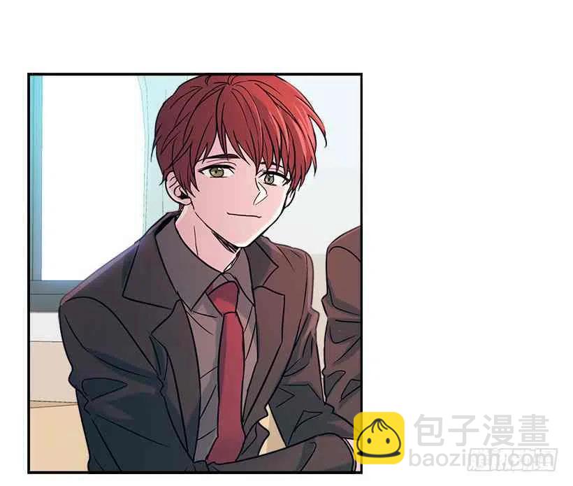 《元素法则》5.唯一的好朋友 第41页