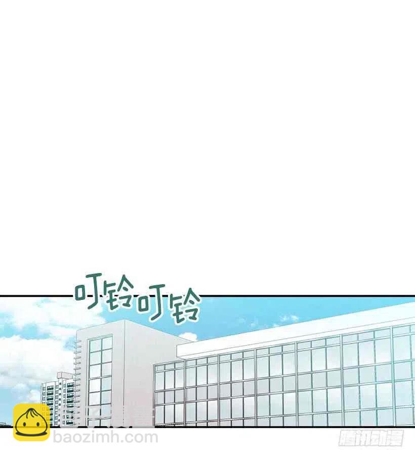 《元素法则》5.唯一的好朋友 第45页