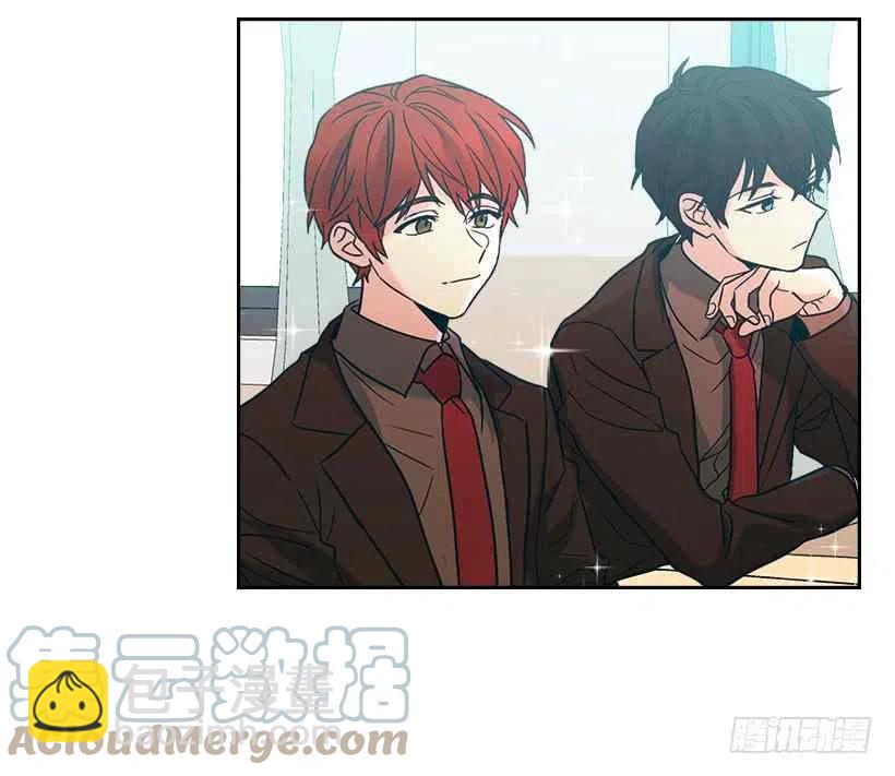 《元素法则》4.四大天王 第25页