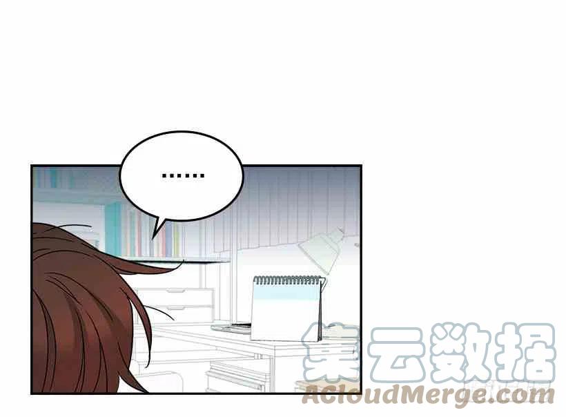 《元素法则》7.网络小说开始 第25页