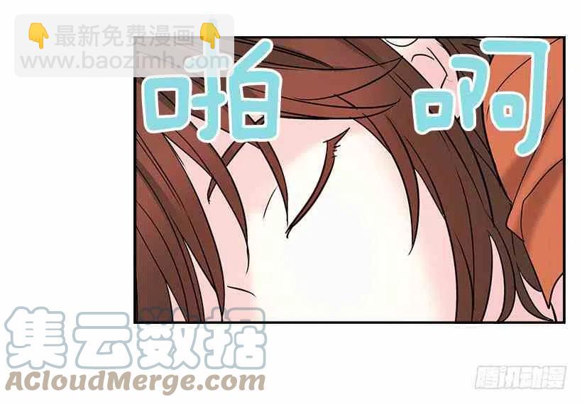 《元素法则》7.网络小说开始 第34页