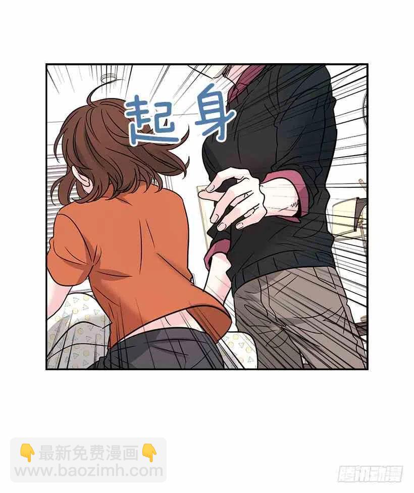 《元素法则》7.网络小说开始 第39页