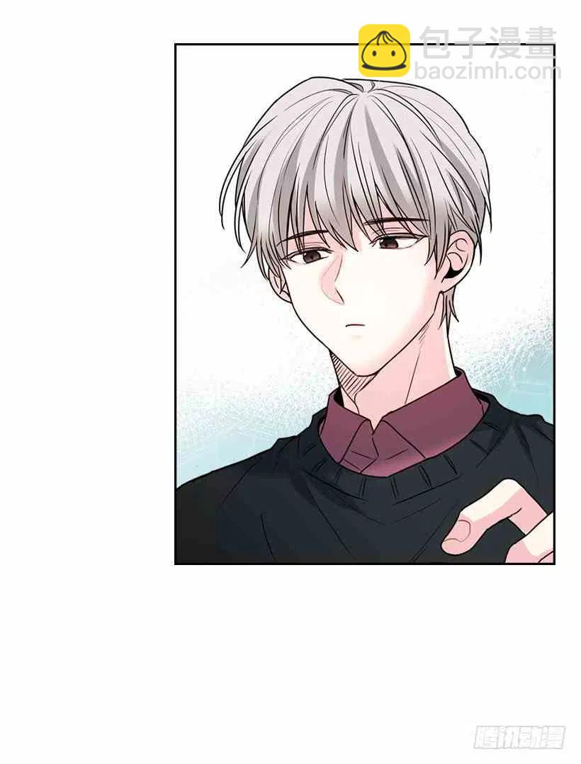 《元素法则》7.网络小说开始 第41页