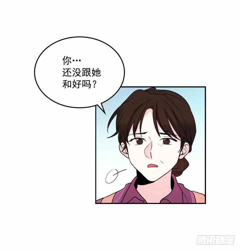 《元素法则》7.网络小说开始 第5页