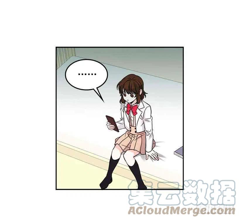 《元素法则》6.这一定是梦 第43页