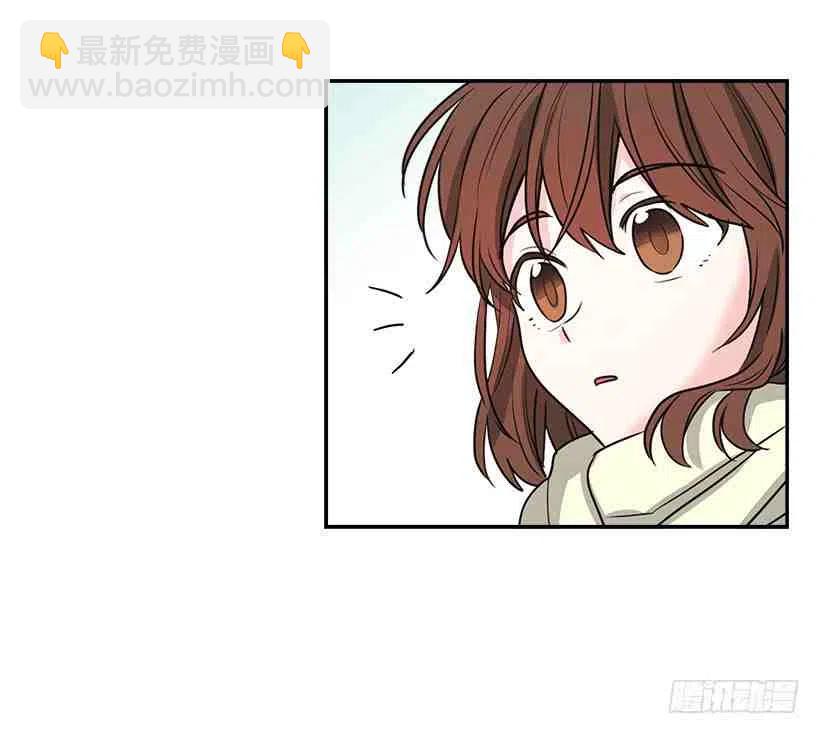 《元素法则》8.努力保持距离 第12页