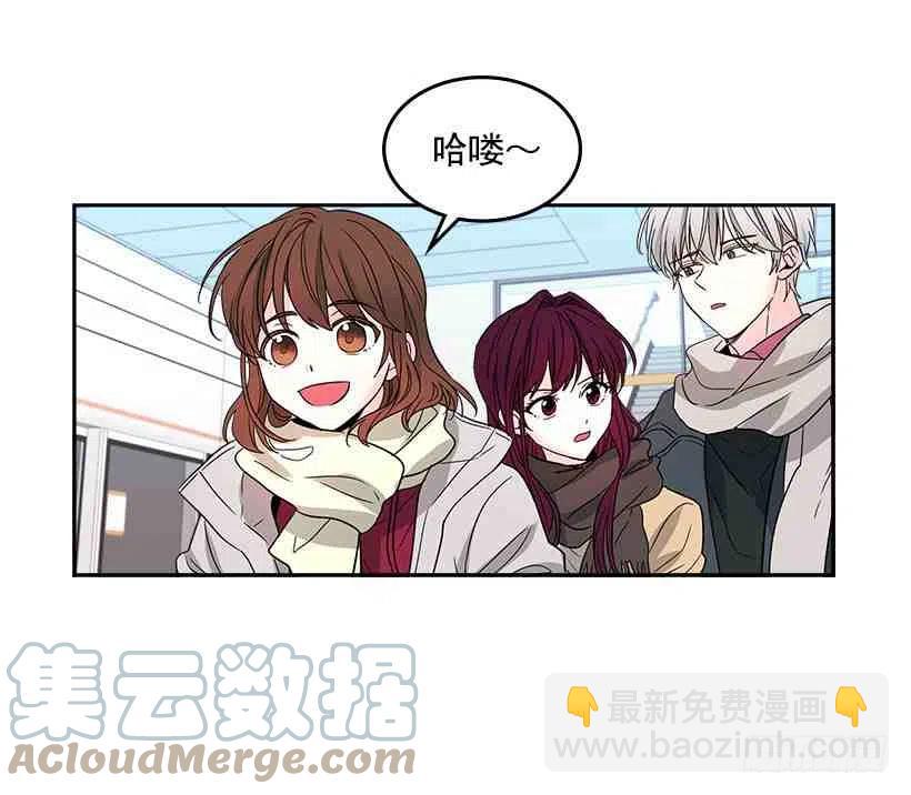 《元素法则》8.努力保持距离 第4页