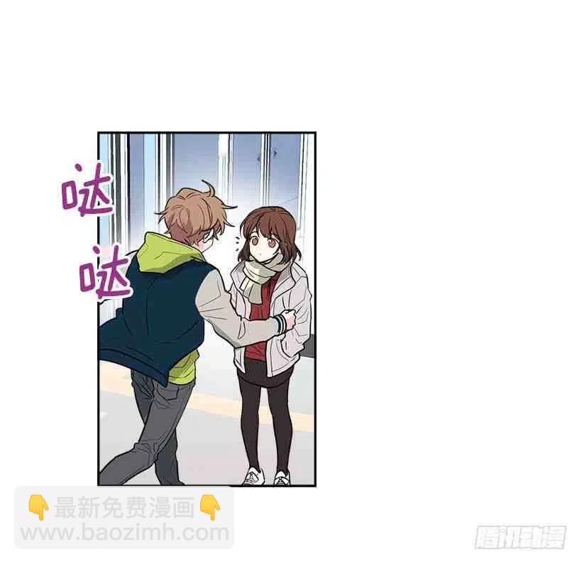 《元素法则》8.努力保持距离 第5页