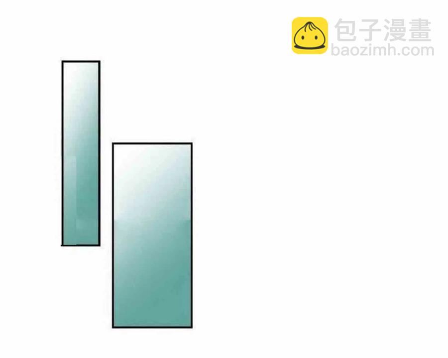《元素法则》9.白丽敏的出现 第27页
