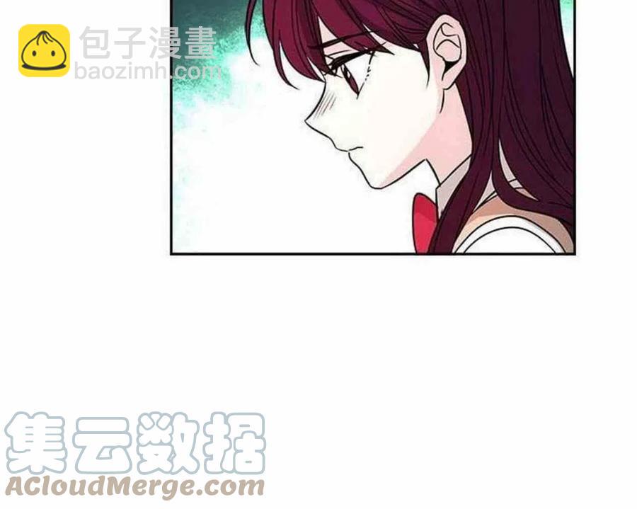 《元素法则》9.白丽敏的出现 第31页