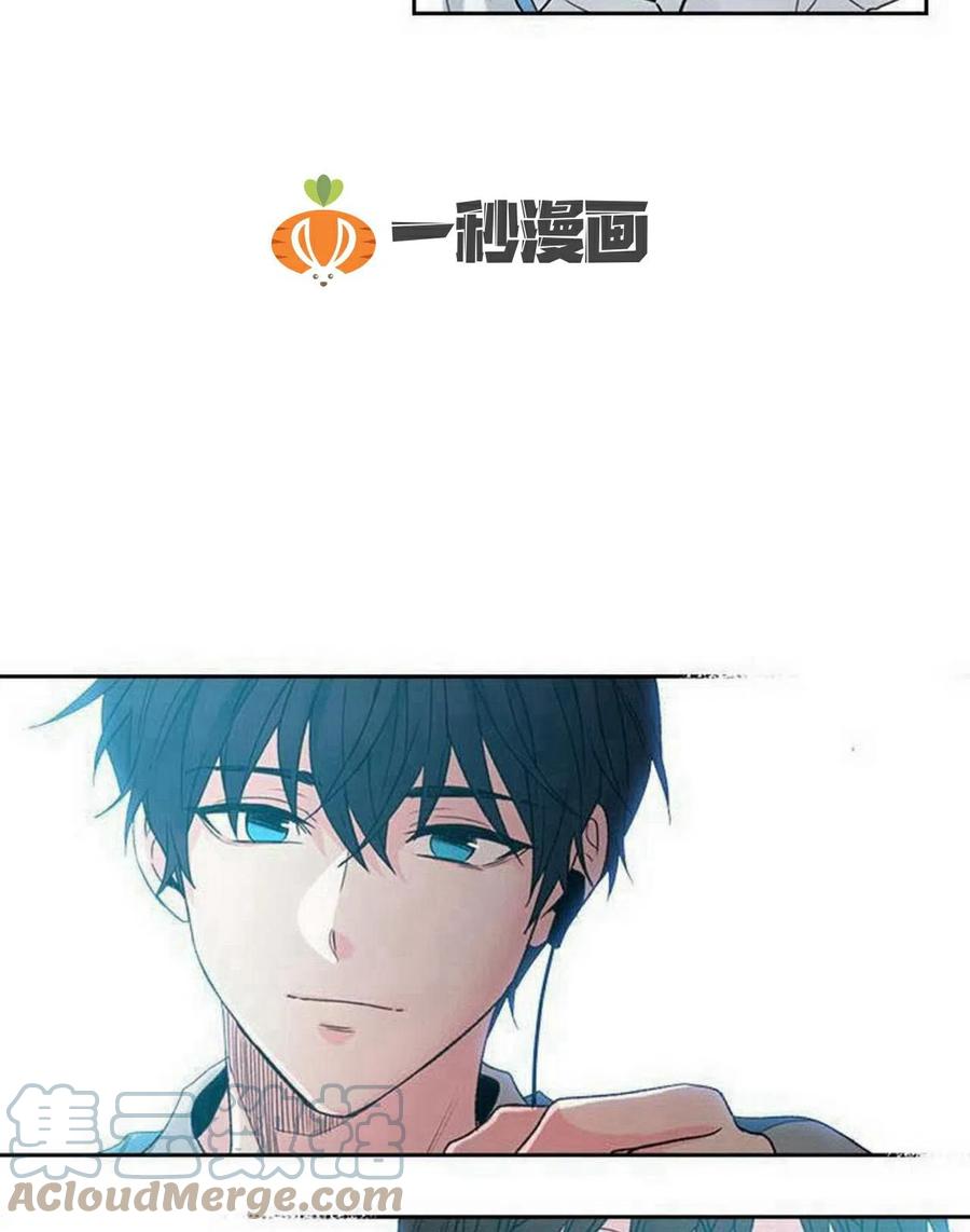 《元素法则》17 共用耳机 第25页