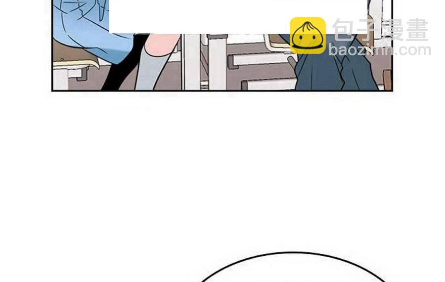 《元素法则》17 共用耳机 第33页
