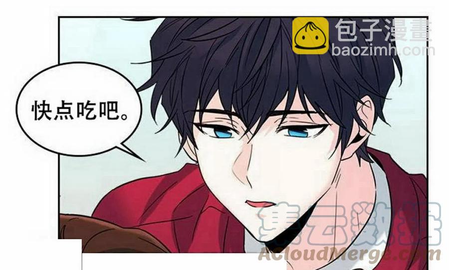 《元素法则》19 我喜欢你 第49页