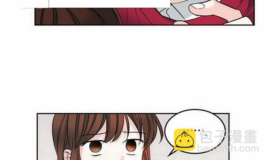 《元素法则》19 我喜欢你 第50页