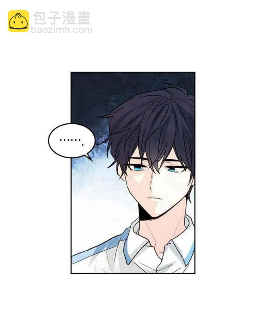 《元素法则》18 表白的前辈 第30页