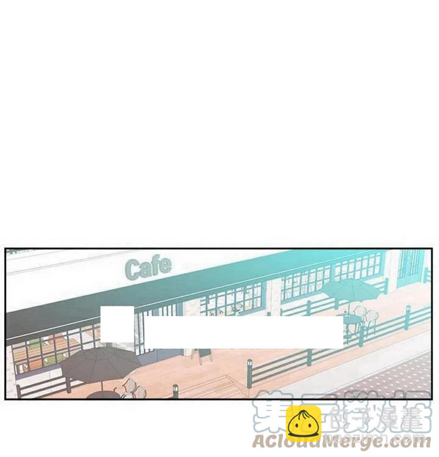 《元素法则》21 令人头疼 第31页