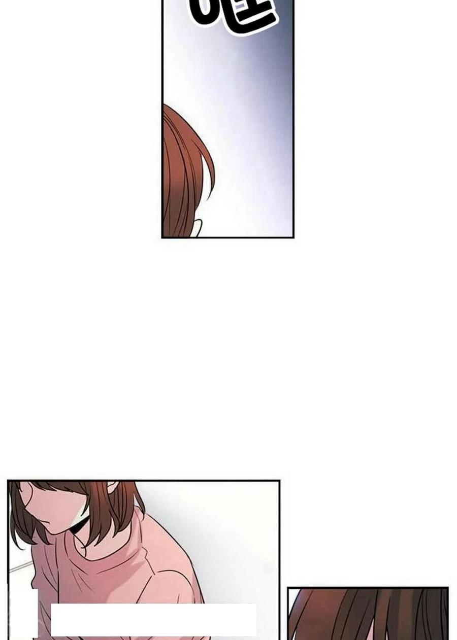 《元素法则》21 令人头疼 第9页
