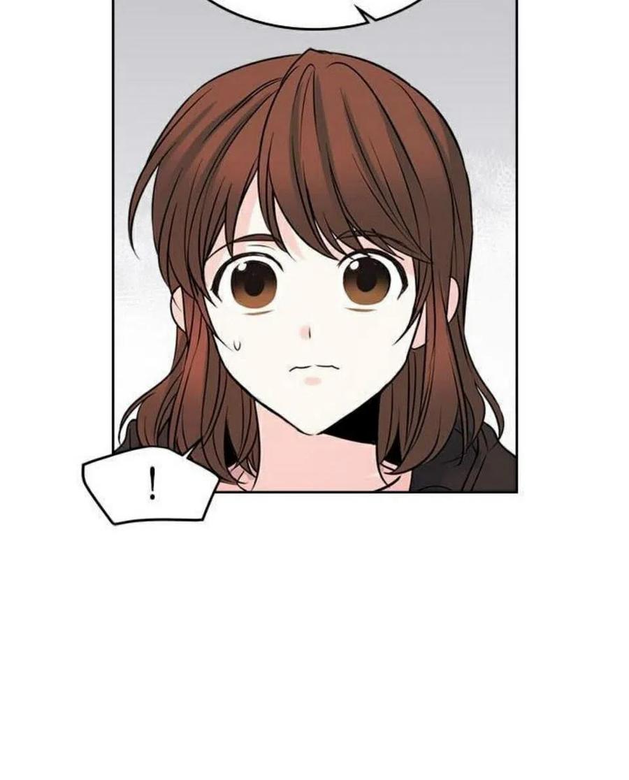 《元素法则》22 假装不认识 第12页
