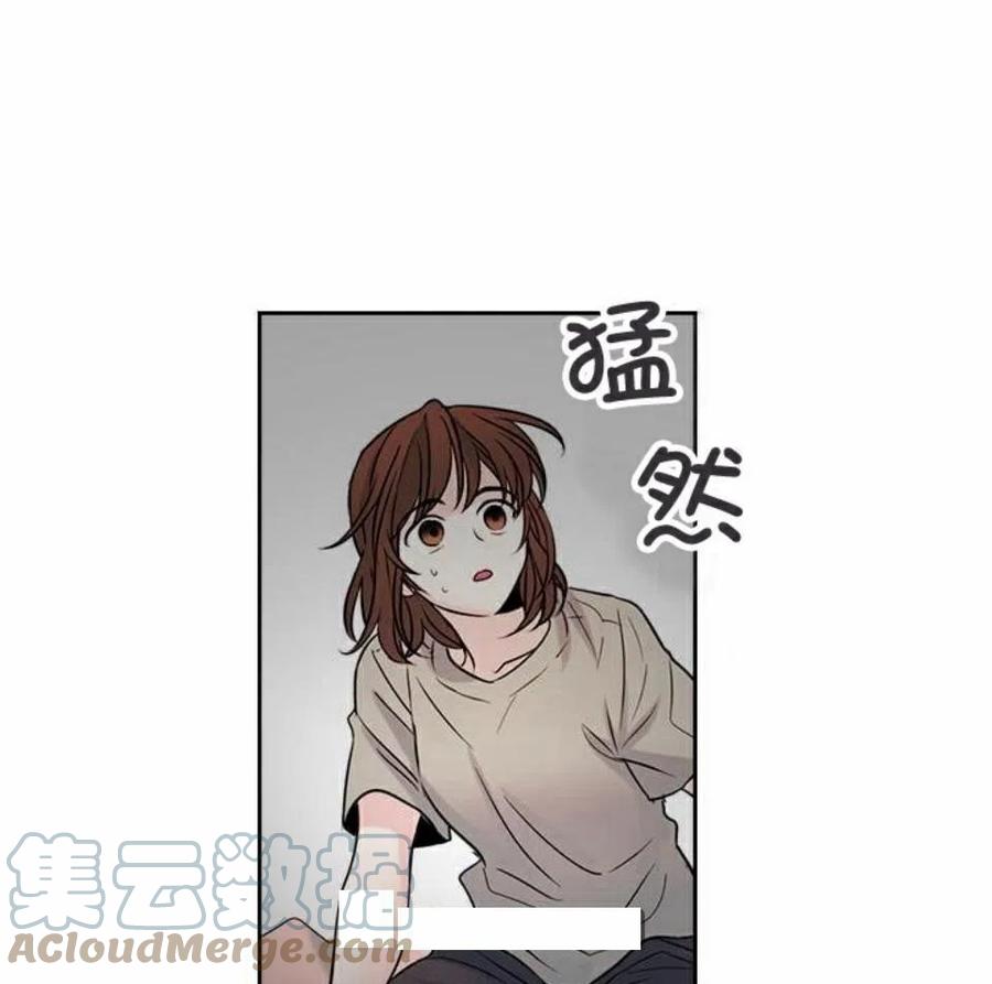 《元素法则》22 假装不认识 第46页