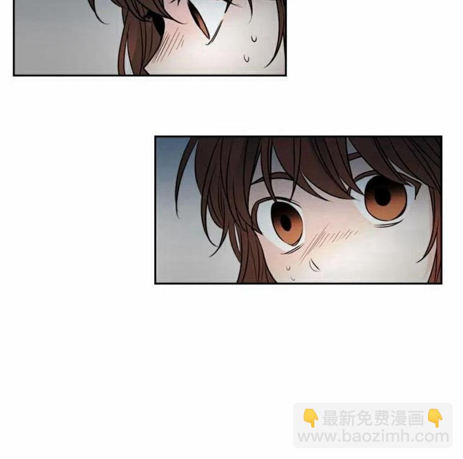 《元素法则》22 假装不认识 第50页
