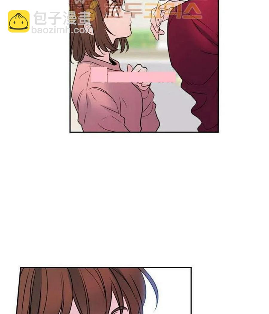 《元素法则》20 想转学 第27页